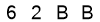 salt-DE3A78A9