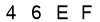 salt-9E0D821B