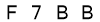 salt-DDE99AE0
