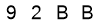 salt-260721F6