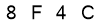 salt-E5F9DB7C