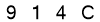 salt-1FBFD792