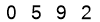 salt-CECF9553