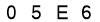 salt-D9A5A3E8