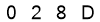 salt-3E62C114