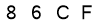 salt-710E9757