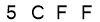 salt-B4EF1C09