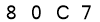 salt-1E63F485