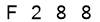 salt-D5C3E682
