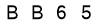 salt-7E68F514