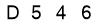 salt-C1023349