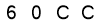 salt-B9C2FE87