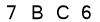 salt-D53098E8