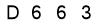 salt-9003C79E