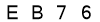 salt-EAC20A55