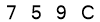 salt-1285935E