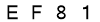 salt-497C0107