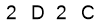 salt-2AF0835A