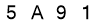 salt-BBA31C5E
