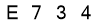 salt-C7D59F4B