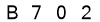 salt-FA48BD76