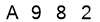salt-F9396762