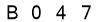 salt-02C35E5B