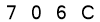 salt-7C1579CE