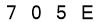 salt-5CE9A299