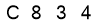 salt-837C2173
