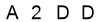 salt-C559C916