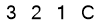 salt-E03B18C6