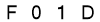 salt-7630C67B