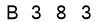 salt-E530152B