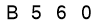 salt-06F92463