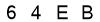 salt-8486B785