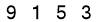 salt-09BEED94