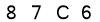 salt-DC53931C