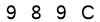 salt-356D634D