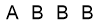 salt-187BEB99