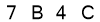 salt-7BA99FAD
