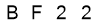 salt-6D192B0F