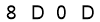 salt-4DC044F7