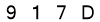salt-CC573AD4