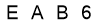 salt-9333B69B