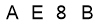 salt-577010DA
