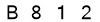 salt-79CBA67F