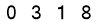 salt-7270E9CE