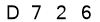 salt-C8A7ECAB