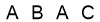 salt-14812ABC